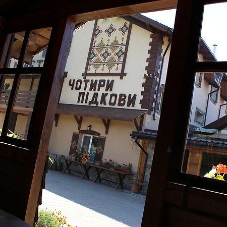 Maetok 4 Pidkovy Motel Podbereztsy Exterior photo